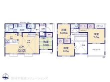 【東京都/町田市成瀬台】町田市成瀬台4丁目　新築一戸建て 