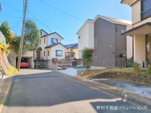 【東京都/町田市東玉川学園】町田市東玉川学園2丁目　新築一戸建て 