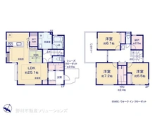 【東京都/町田市東玉川学園】町田市東玉川学園2丁目　新築一戸建て 