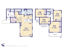 【神奈川県/相模原市南区大野台】相模原市南区大野台1丁目　新築一戸建て 