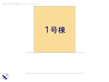 【神奈川県/相模原市南区古淵】相模原市南区古淵6丁目　新築一戸建て 