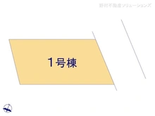 【東京都/町田市玉川学園】町田市玉川学園5丁目　新築一戸建て 