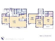 【神奈川県/相模原市中央区宮下本町】相模原市中央区宮下本町3丁目　新築一戸建て 