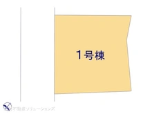 【神奈川県/相模原市南区上鶴間】相模原市南区上鶴間2丁目　新築一戸建て 