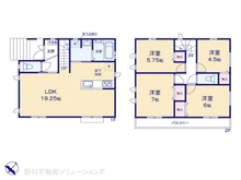 【神奈川県/相模原市南区上鶴間】相模原市南区上鶴間2丁目　新築一戸建て 