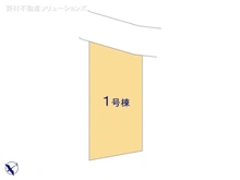 【神奈川県/座間市南栗原】座間市南栗原5丁目　新築一戸建て 