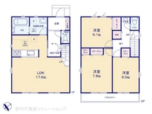 【神奈川県/座間市南栗原】座間市南栗原5丁目　新築一戸建て 