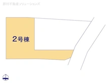 【神奈川県/相模原市中央区淵野辺本町】相模原市中央区淵野辺本町1丁目　新築一戸建て 