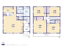 【神奈川県/相模原市中央区淵野辺本町】相模原市中央区淵野辺本町1丁目　新築一戸建て 