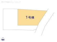 【神奈川県/相模原市中央区淵野辺本町】相模原市中央区淵野辺本町1丁目　新築一戸建て 