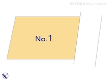 【神奈川県/相模原市南区古淵】相模原市南区古淵6丁目　新築一戸建て 