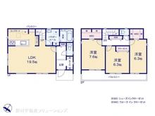 【神奈川県/相模原市南区相南】相模原市南区相南4丁目　新築一戸建て 