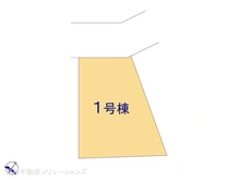 【神奈川県/相模原市南区若松】相模原市南区若松1丁目　新築一戸建て 