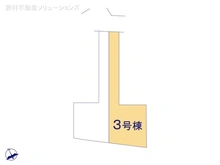 【神奈川県/相模原市南区古淵】相模原市南区古淵4丁目　新築一戸建て 