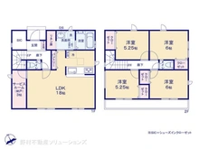 【神奈川県/相模原市南区古淵】相模原市南区古淵4丁目　新築一戸建て 