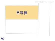 【神奈川県/相模原市南区東林間】相模原市南区東林間1丁目　新築一戸建て 