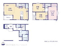 【神奈川県/大和市上和田】大和市上和田　新築一戸建て 