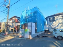 【神奈川県/相模原市中央区陽光台】相模原市中央区陽光台5丁目　新築一戸建て 