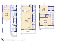 【神奈川県/座間市相模が丘】座間市相模が丘4丁目　新築一戸建て 