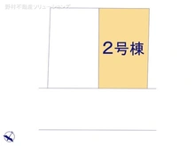 【神奈川県/相模原市中央区相生】相模原市中央区相生2丁目　新築一戸建て 