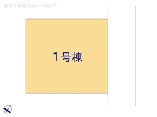 【神奈川県/相模原市南区大野台】相模原市南区大野台5丁目　新築一戸建て 