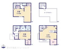 【神奈川県/大和市深見東】大和市深見東1丁目　新築一戸建て 