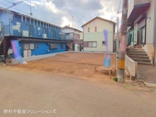 【神奈川県/相模原市中央区淵野辺】相模原市中央区淵野辺2丁目　新築一戸建て 