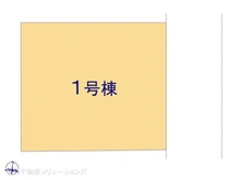 【神奈川県/相模原市中央区淵野辺】相模原市中央区淵野辺2丁目　新築一戸建て 