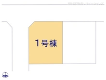 【神奈川県/座間市東原】座間市東原3丁目　新築一戸建て 