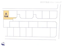 【神奈川県/大和市南林間】大和市南林間6丁目　新築一戸建て 