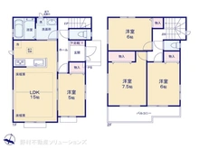 【神奈川県/大和市南林間】大和市南林間6丁目　新築一戸建て 