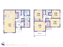 【神奈川県/相模原市南区新磯野】相模原市南区新磯野1丁目　新築一戸建て 