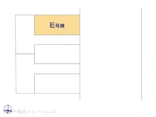 【神奈川県/大和市大和東】大和市大和東2丁目　新築一戸建て 