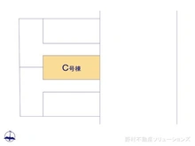 【神奈川県/大和市大和東】大和市大和東2丁目　新築一戸建て 