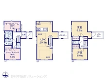 【神奈川県/大和市大和東】大和市大和東2丁目　新築一戸建て 