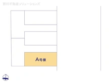 【神奈川県/大和市大和東】大和市大和東2丁目　新築一戸建て 