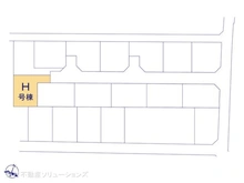 【神奈川県/大和市南林間】大和市南林間6丁目　新築一戸建て 