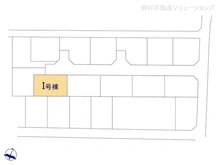 【神奈川県/大和市南林間】大和市南林間6丁目　新築一戸建て 