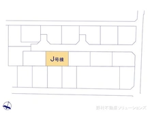 【神奈川県/大和市南林間】大和市南林間6丁目　新築一戸建て 