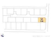 【神奈川県/大和市南林間】大和市南林間6丁目　新築一戸建て 