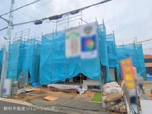 【神奈川県/大和市南林間】大和市南林間6丁目　新築一戸建て 