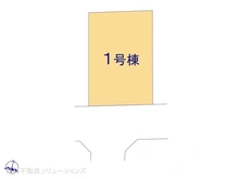 【神奈川県/大和市上草柳】大和市上草柳8丁目　新築一戸建て 