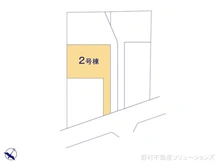 【東京都/町田市木曽東】町田市木曽東1丁目　新築一戸建て 