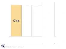 【神奈川県/大和市南林間】大和市南林間4丁目　新築一戸建て 