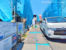 【神奈川県/相模原市中央区並木】相模原市中央区並木1丁目　新築一戸建て 