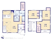 【神奈川県/相模原市中央区並木】相模原市中央区並木1丁目　新築一戸建て 