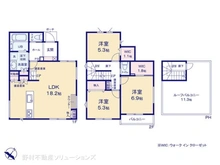 【神奈川県/相模原市南区若松】相模原市南区若松6丁目　新築一戸建て 