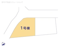 【神奈川県/大和市渋谷】大和市渋谷3丁目　新築一戸建て 