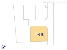 【神奈川県/相模原市中央区宮下本町】相模原市中央区宮下本町3丁目　新築一戸建て 