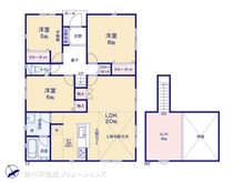 【神奈川県/相模原市中央区宮下本町】相模原市中央区宮下本町3丁目　新築一戸建て 